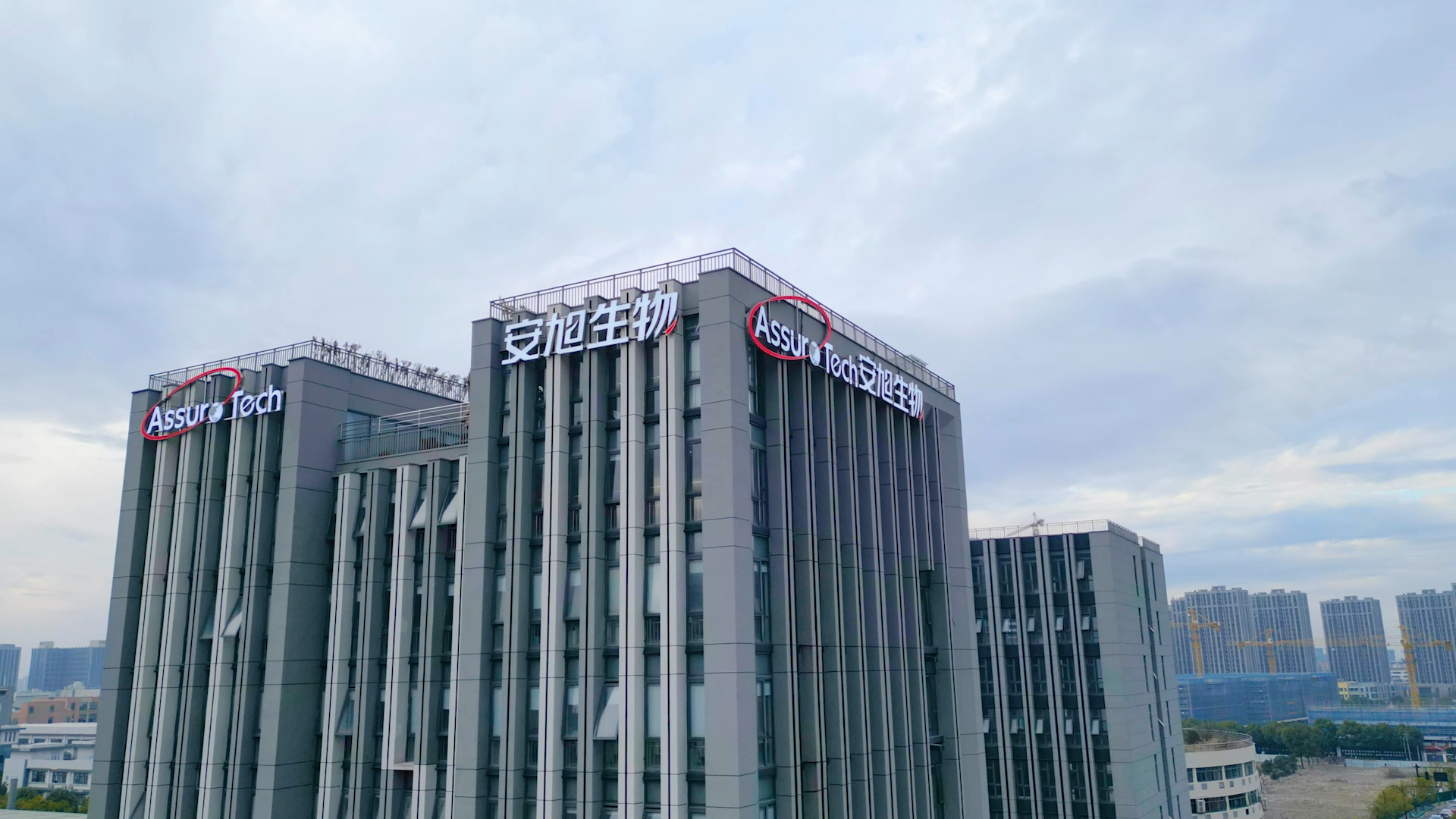 Z6·尊龙凯时「中国」官方网站